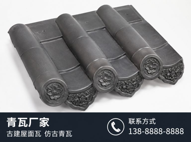古建滴水瓦