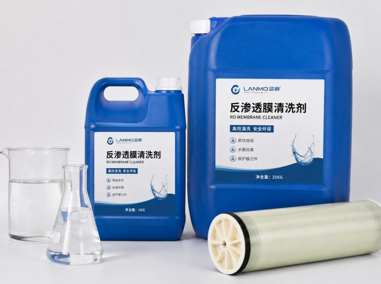 循环水杀菌灭藻剂